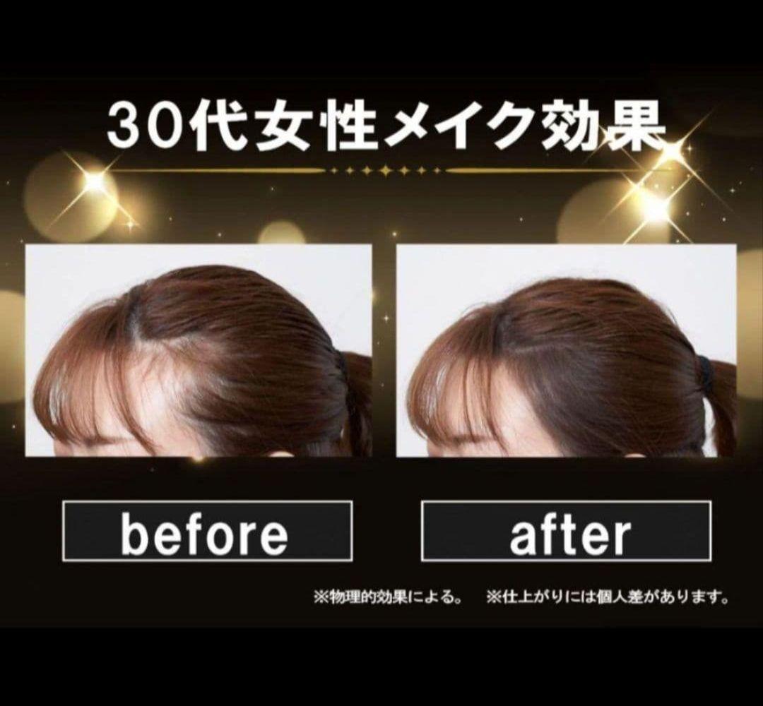 ‼️１５g‼️新品★ララチュー　ヘアファンデーション　プレミアム コンパクト