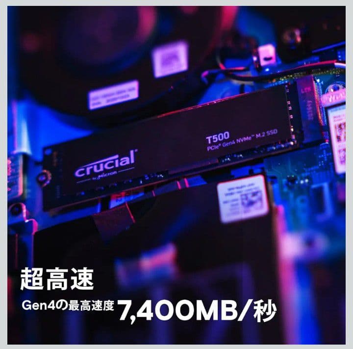 新品2TB Crucial T500 PCIe Gen4 NVMe M.2