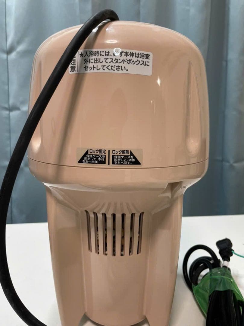 クマガイ電工SUNART バス保温クリーナー SBH-902F ピンク