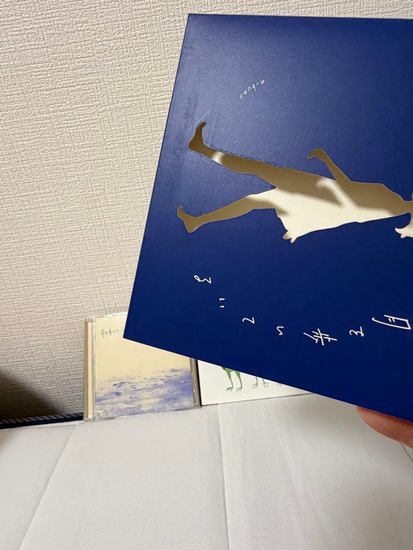 n-buna 月を歩いている 初回限定盤