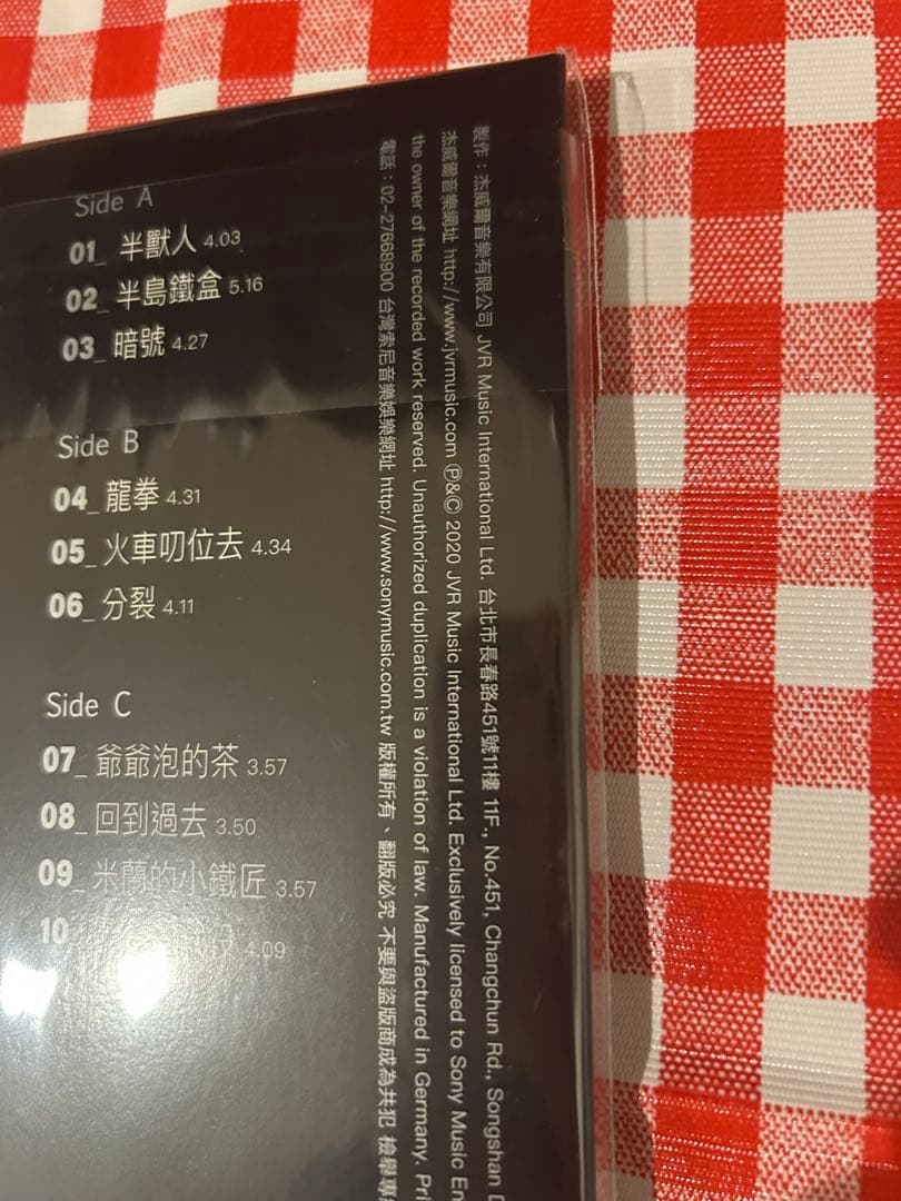 周杰倫（ジェイ・チョウ）レコードボークスセット　台湾盤　アジアポップス