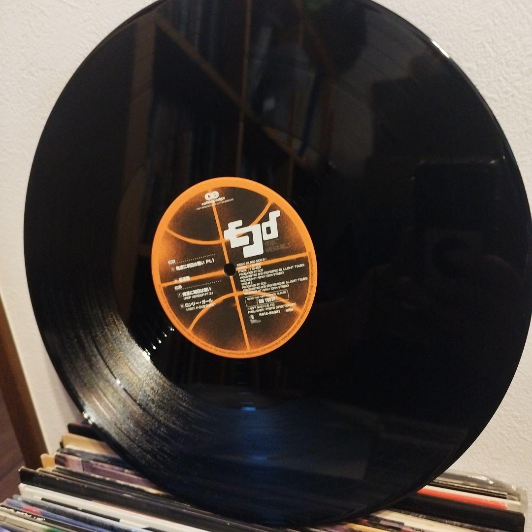 ECD / 俺達に明日は無い ロンリー・ガール K-DUB SHINEレコード