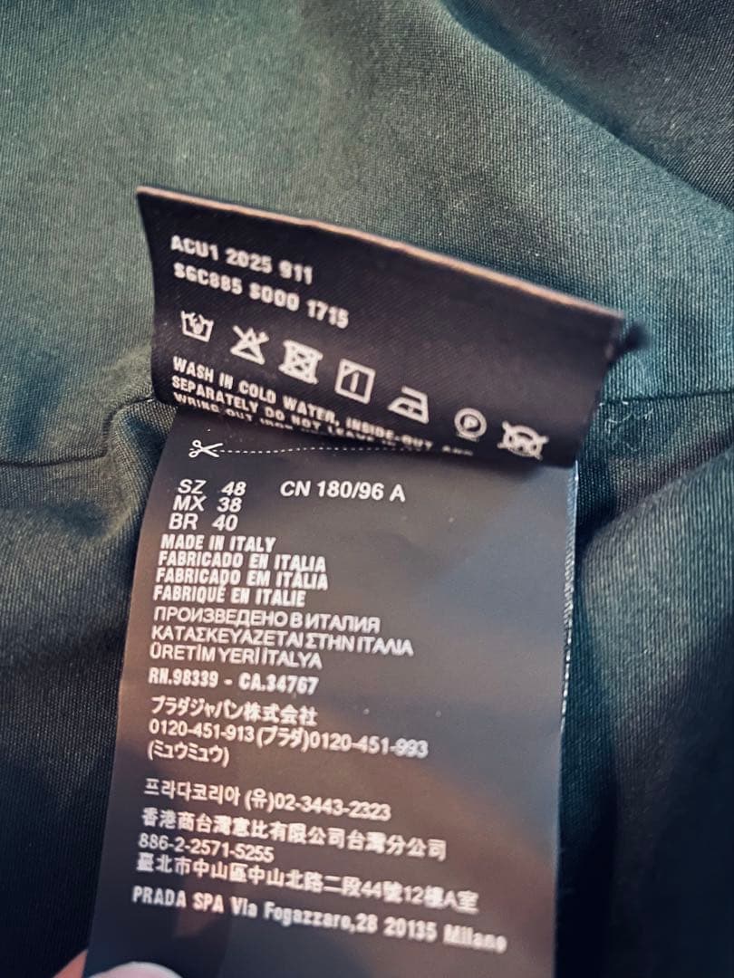 Prada 25aw コットン ジャケット