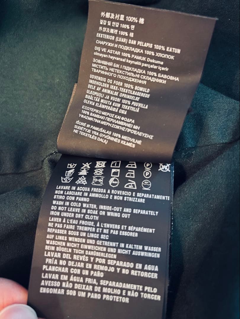 Prada 25aw コットン ジャケット
