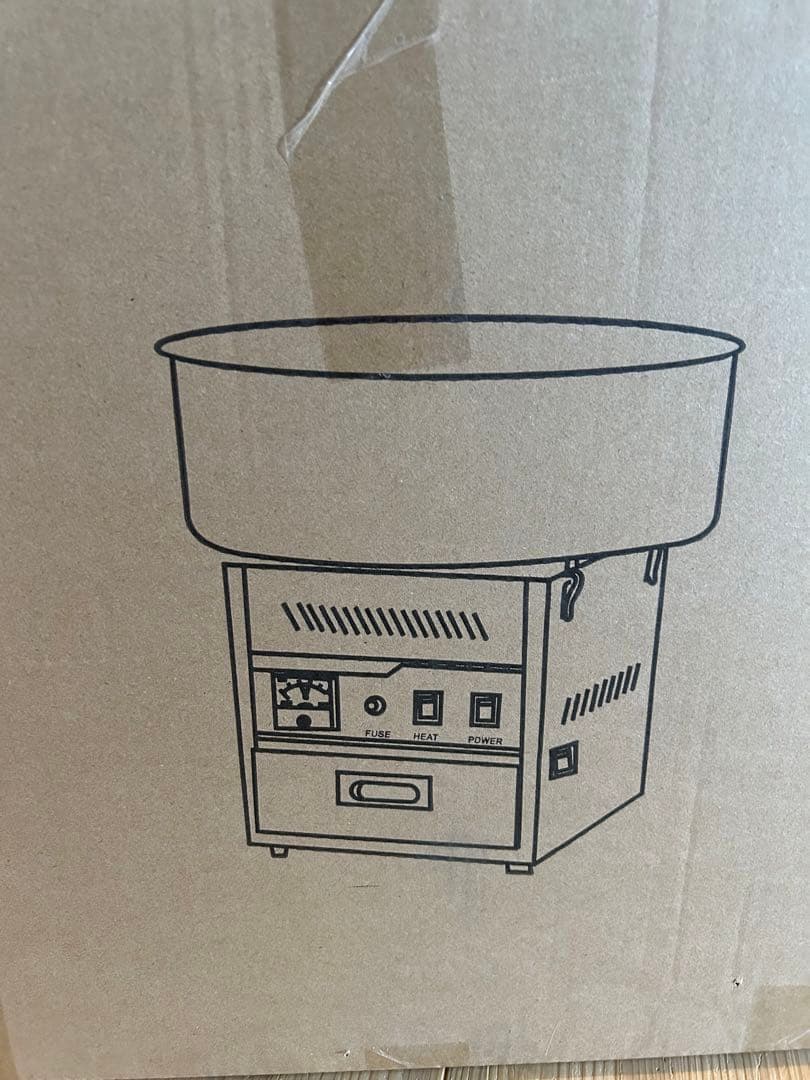 新品未使用★Kurflo わたあめ機 わたがし機　業務用　家庭用