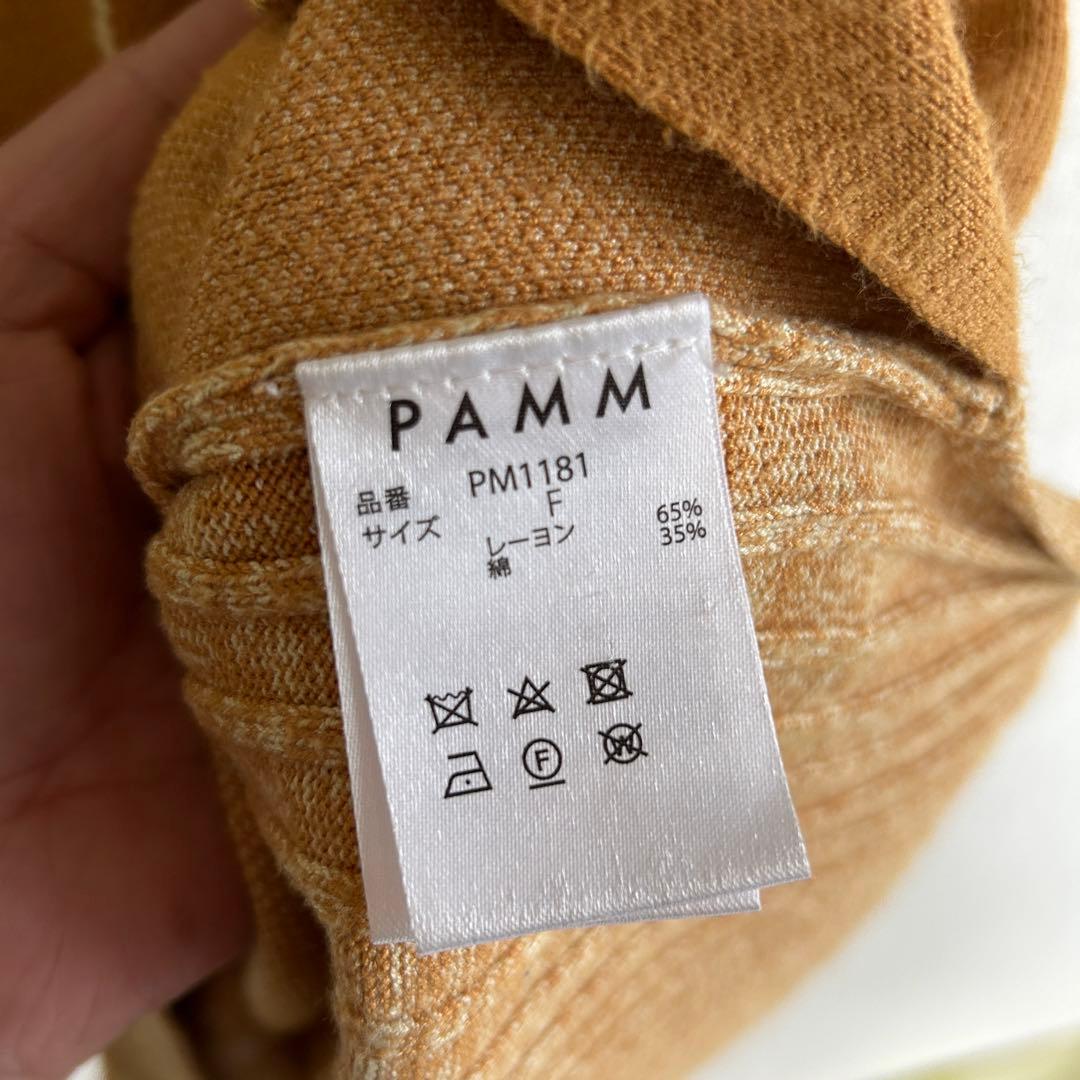ted pamm 月のある風景のポロニット(砂漠の月)