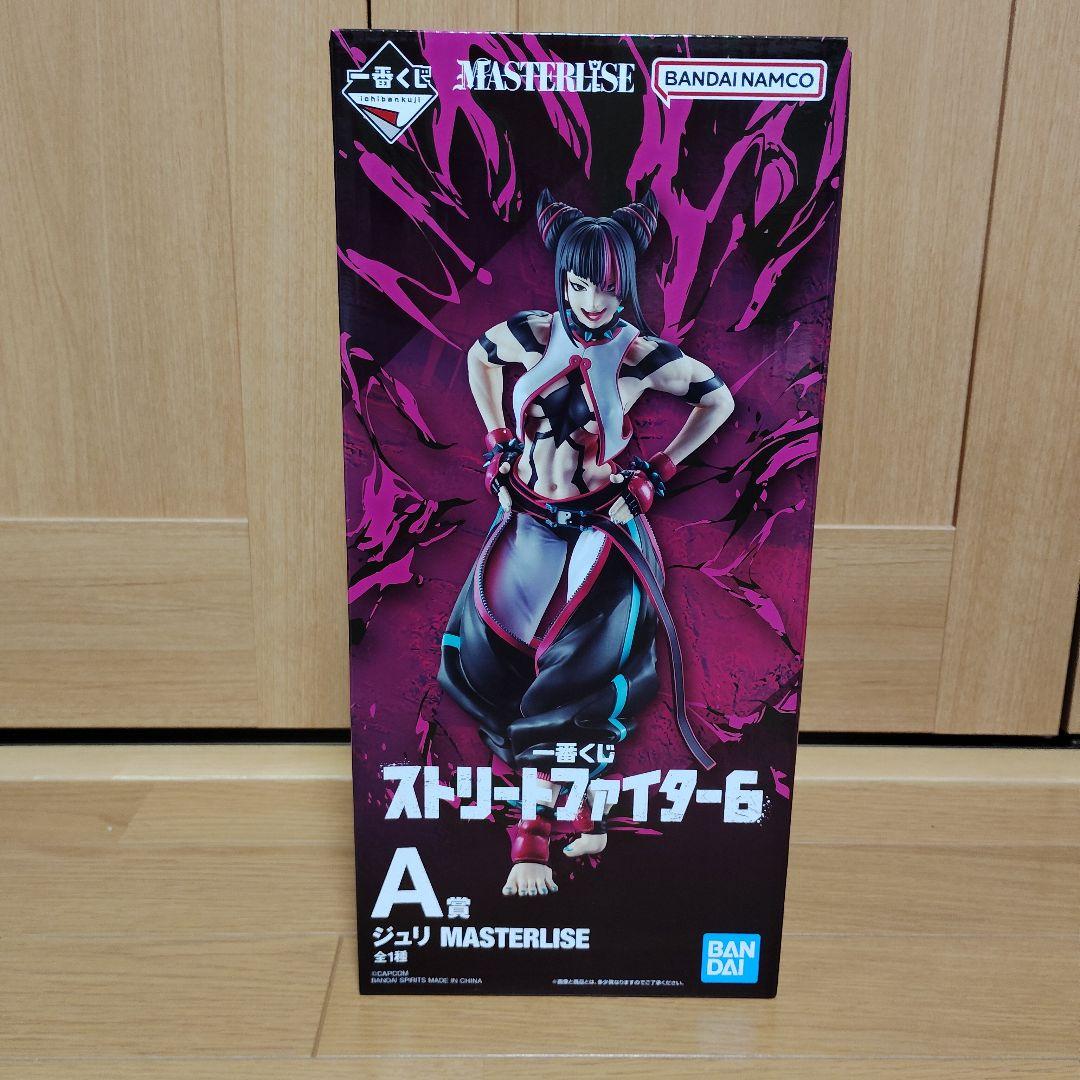 一番くじ　ストリートファイター　A賞 B賞 ジュリ MASTERLISE