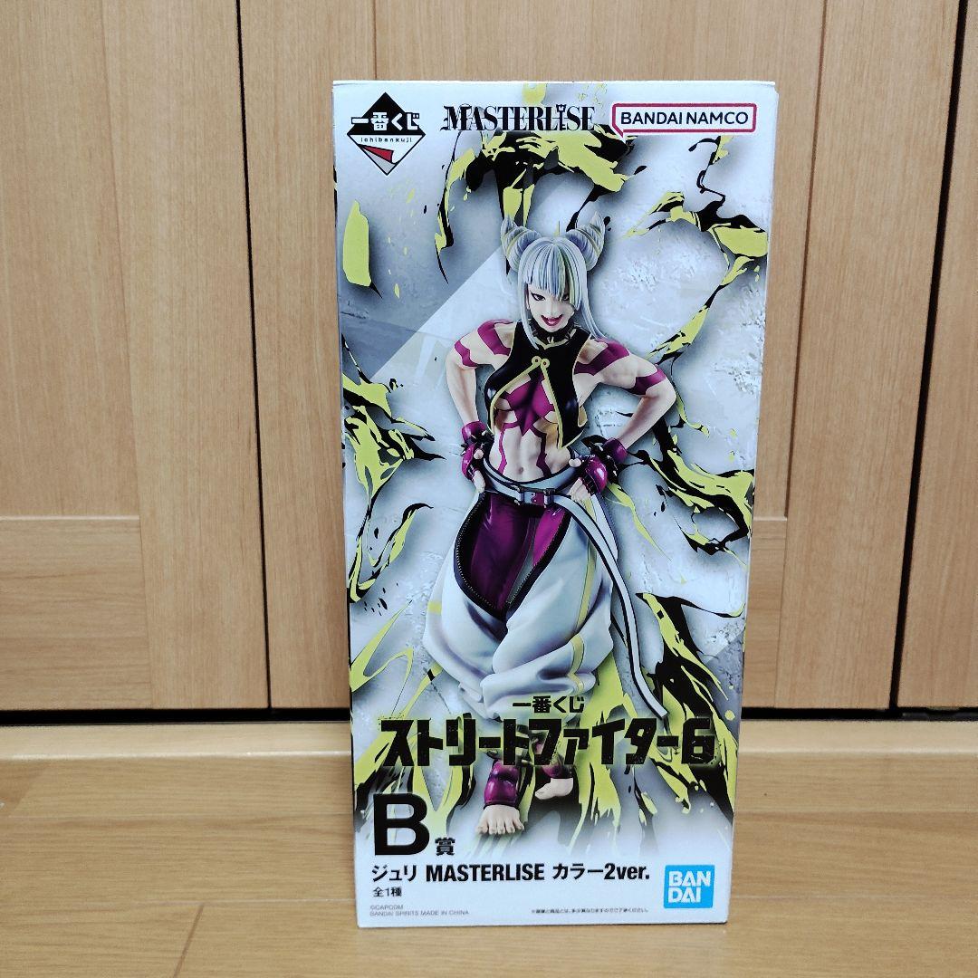 一番くじ　ストリートファイター　A賞 B賞 ジュリ MASTERLISE