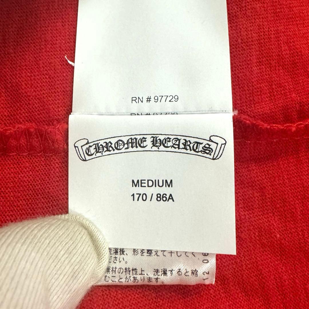 【年末セール】31日まで 新品未使用 クロムハーツローラースケート tシャツ 赤