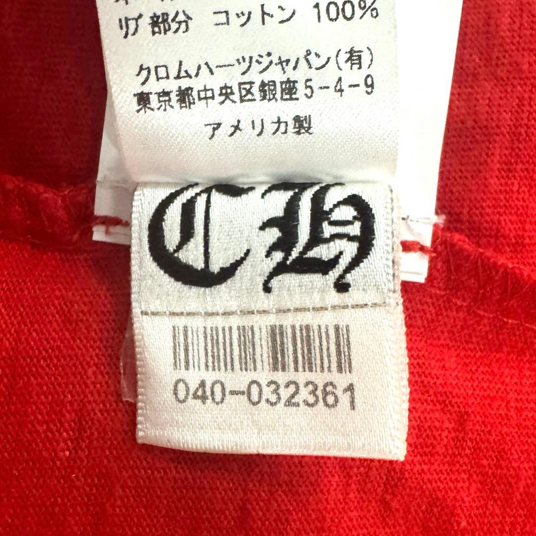 【年末セール】31日まで 新品未使用 クロムハーツローラースケート tシャツ 赤