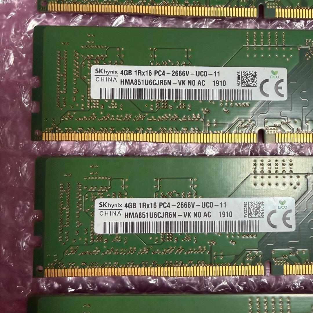 星*海様 デスクトップ用メモリ DDR4 4GB