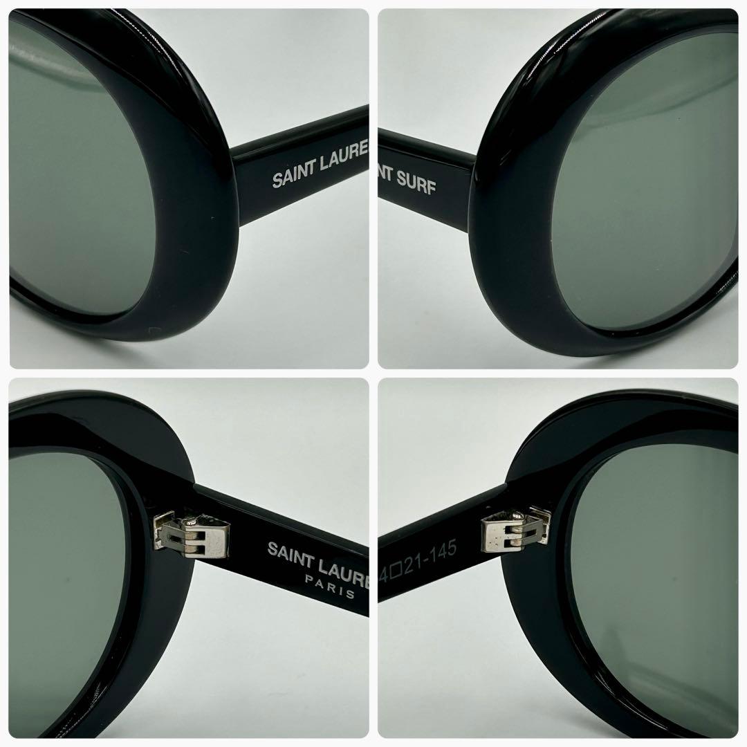 ✨廃盤✨SAINT LAURENT サンローラン サングラス 登坂広臣着用 黒
