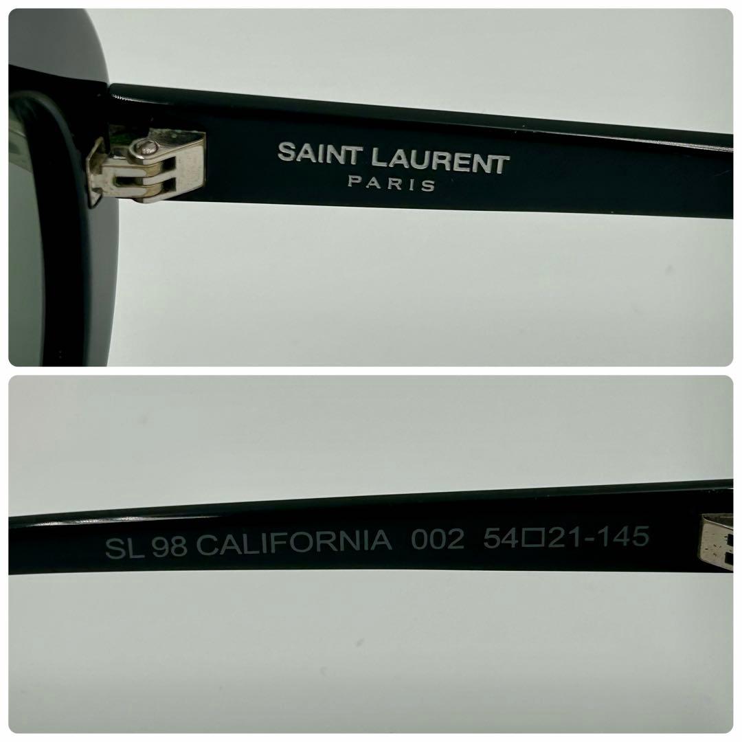 ✨廃盤✨SAINT LAURENT サンローラン サングラス 登坂広臣着用 黒