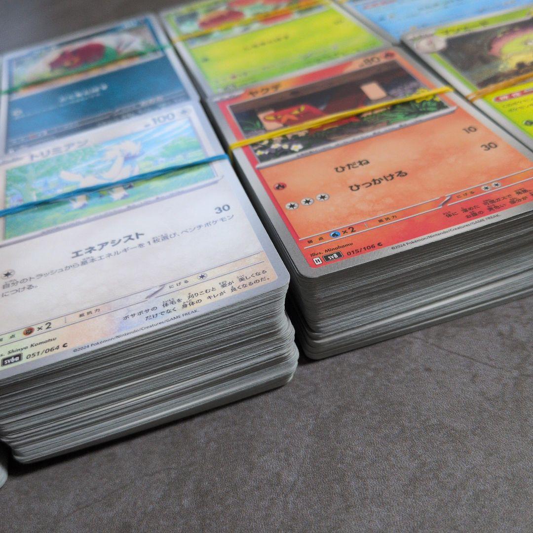 【値下げ中】ポケモンカード 1000枚セット 日本語