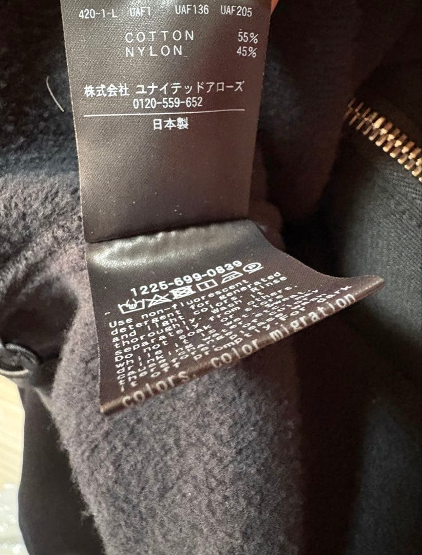H BEAUTY&YOUTHエイチビューティーアンドユース24AWジップブルゾン