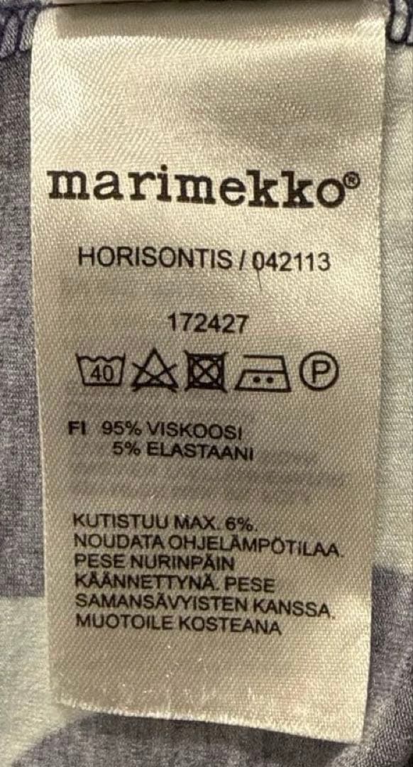 marimekko マリメッコ　ウニッコ柄　膝下　7分袖　シャツ　ワンピース　M