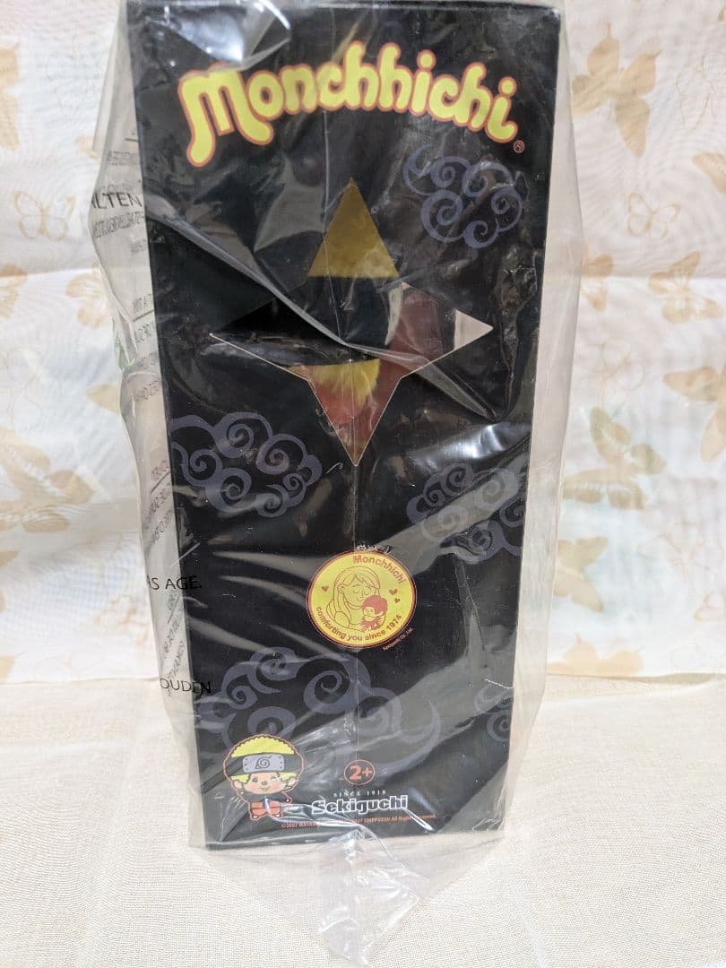 LAST！モンチッチ　ナルト Naruto Moncchichi 激レア