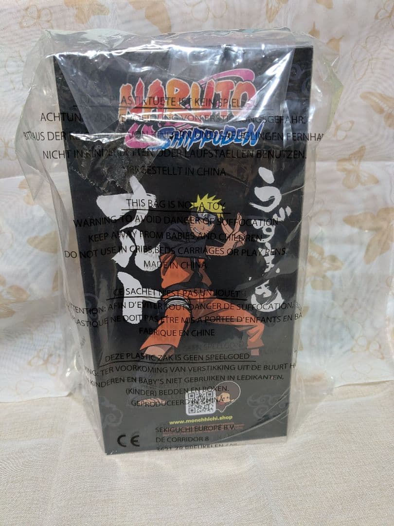 LAST！モンチッチ　ナルト Naruto Moncchichi 激レア