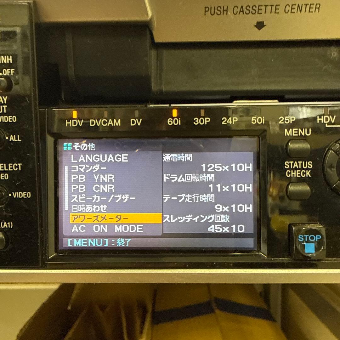 SONY HVR-M35J／HDV【希少品・入手困難品】
