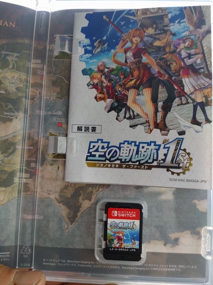 空の軌跡 1stリメイクswitch 1通常版 　メーカー特典無し