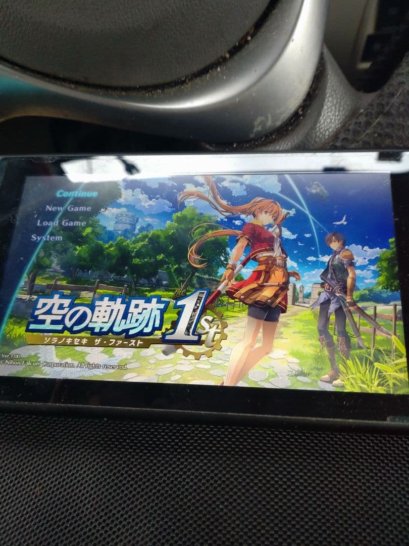 空の軌跡 1stリメイクswitch 1通常版 　メーカー特典無し