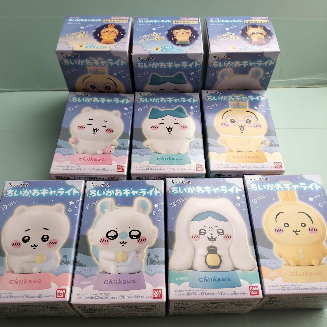 ちいかわ LEDライト 10個セット　キャラライト　全種類　フルコンポ　箱買い