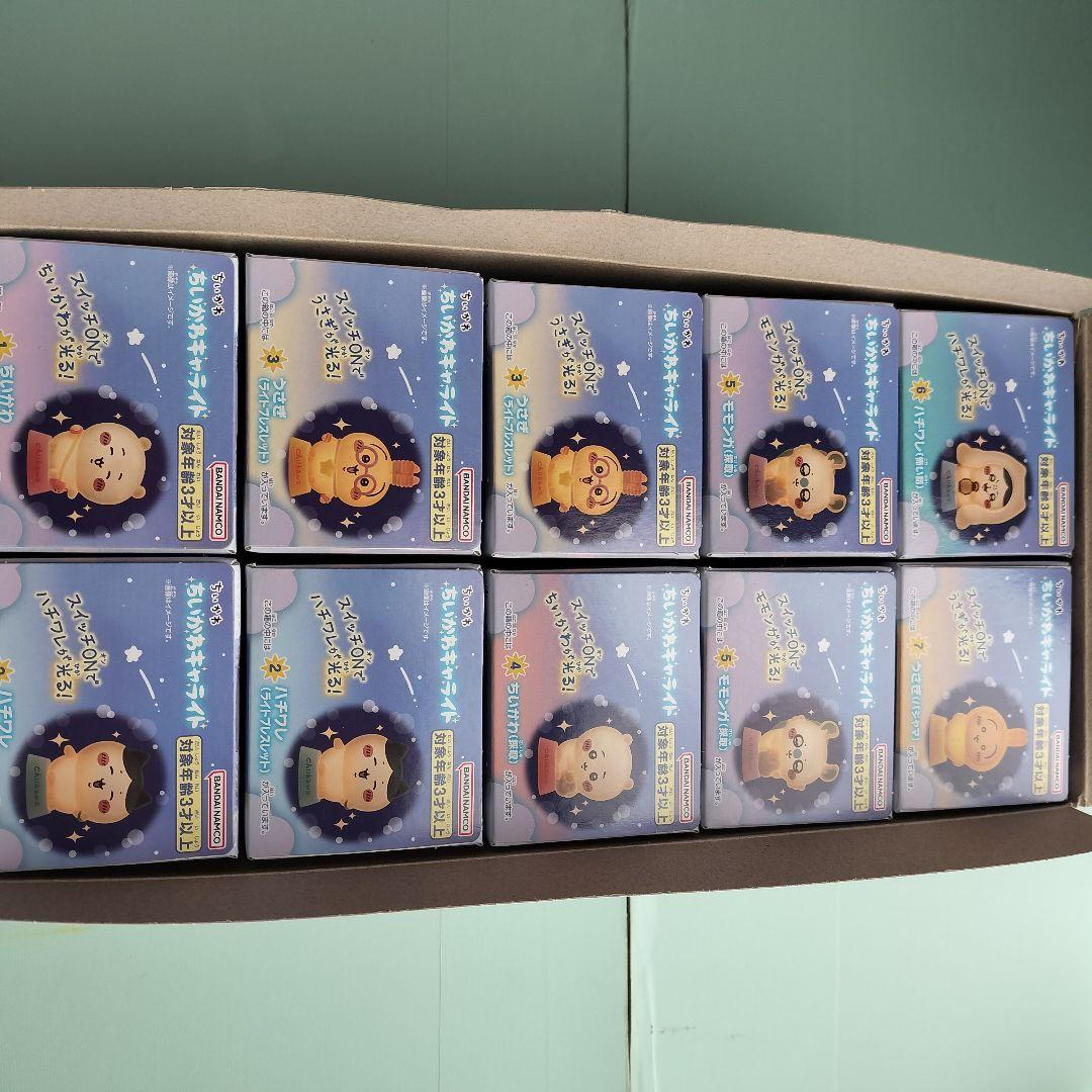 ちいかわ LEDライト 10個セット　キャラライト　全種類　フルコンポ　箱買い