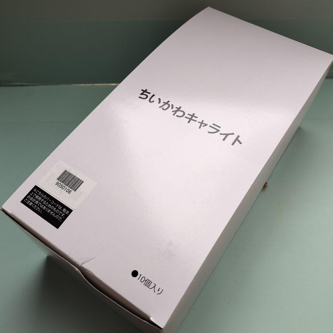 ちいかわ LEDライト 10個セット　キャラライト　全種類　フルコンポ　箱買い