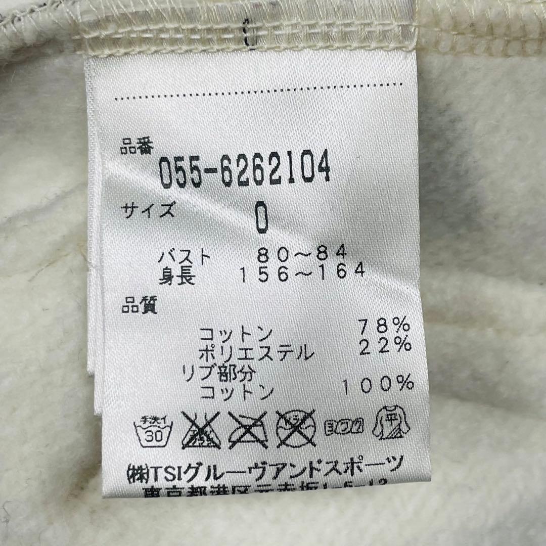 パーリーゲイツ　総柄　スウェットジャケット