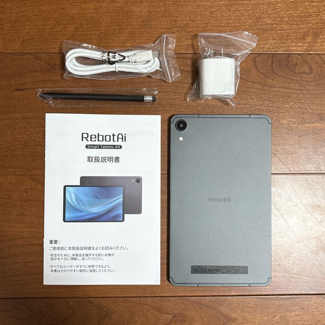 タブレット⭐️8インチ Android 15 90Hz高刷新率 18+128GB
