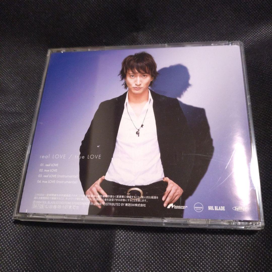 萩野崇 real LOVE CD 帯 カード付き ファンクラブ入会特典 ミラー