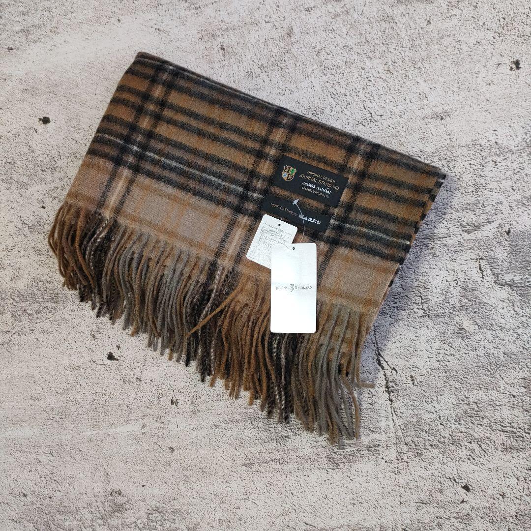 23AW 新品 JOURNAL STANDARD Cashmereストール