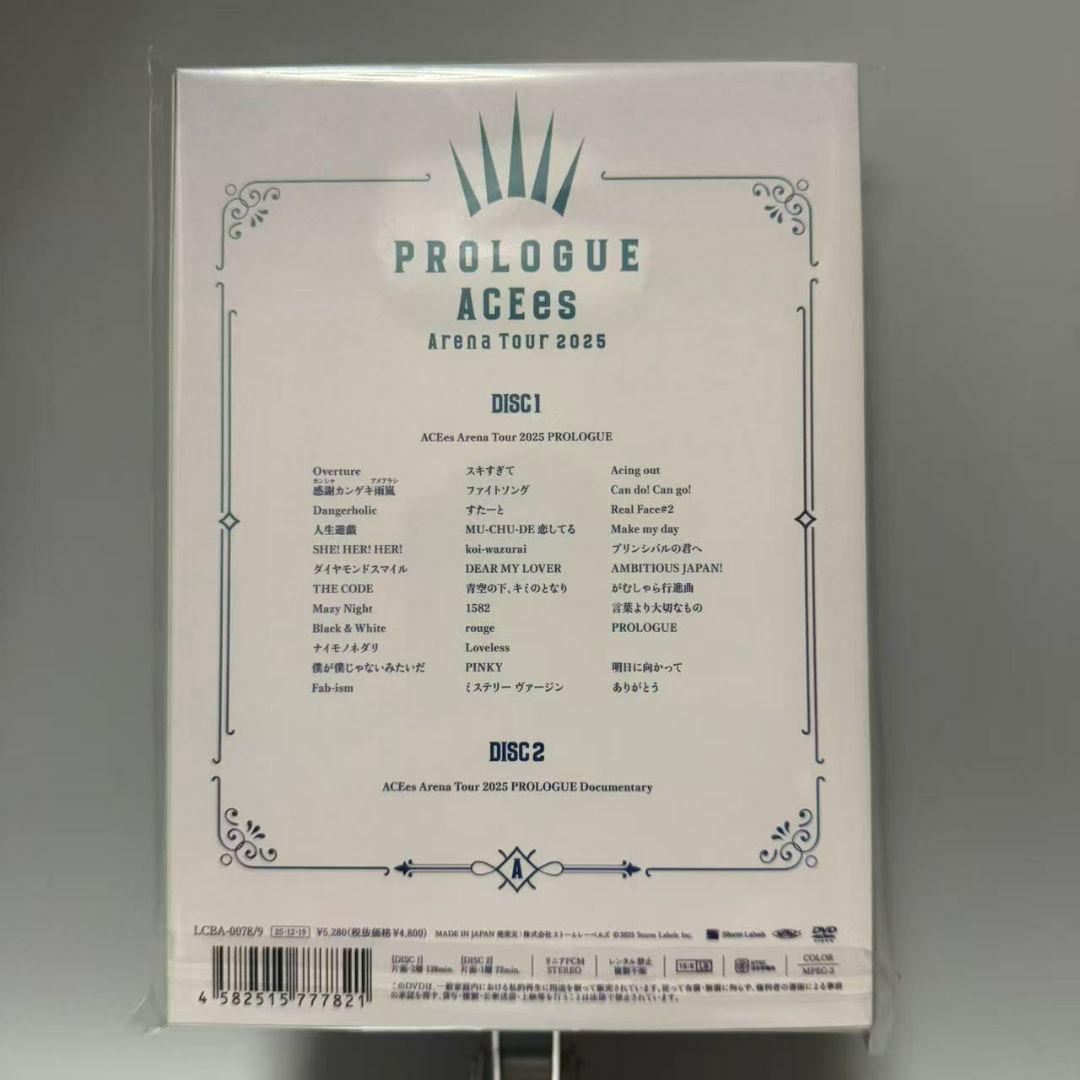 ミュージック PROLOGUE ACeeS Arena Tour 2025 DVD