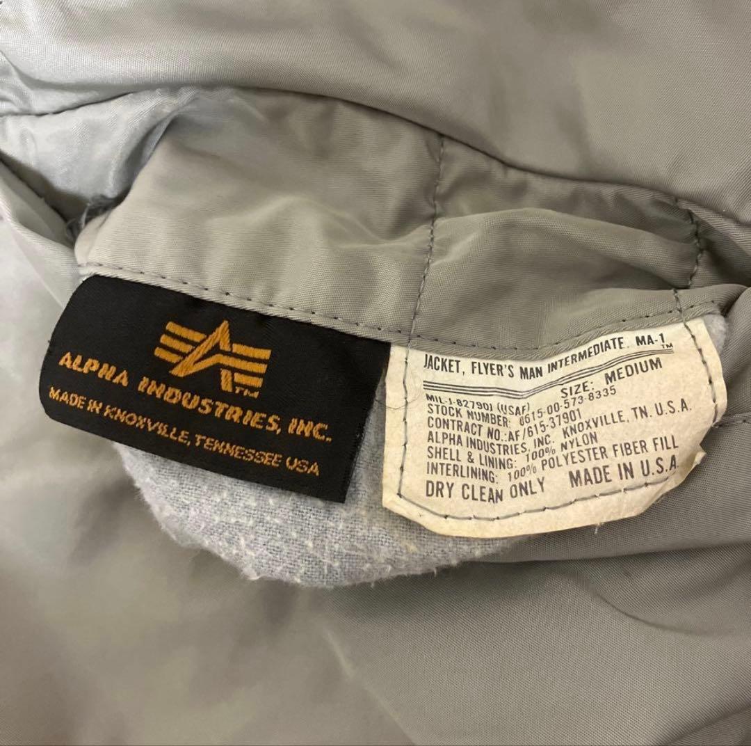 シルバー90s ALPHA USA製MA1