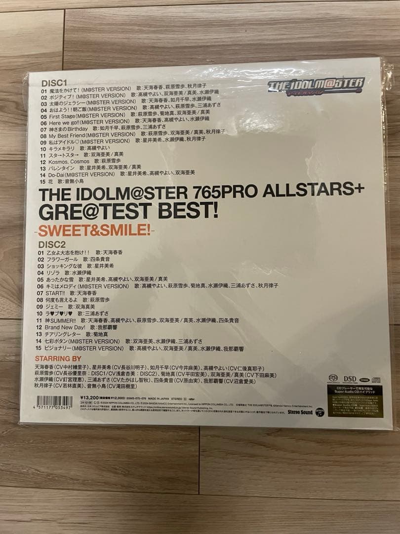 アニメ THE IDOLM@STER 765PRO ALLSTARS+