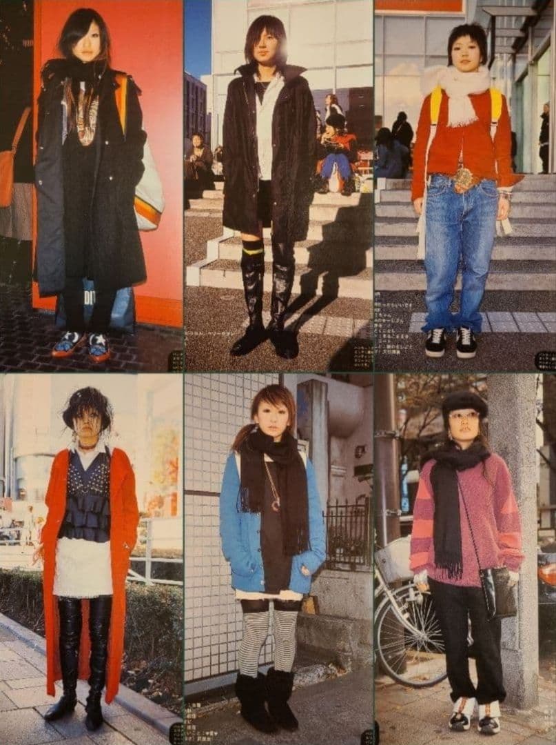 【FRUiTS】No.80 / 雑誌 フルーツ / 2004年3年