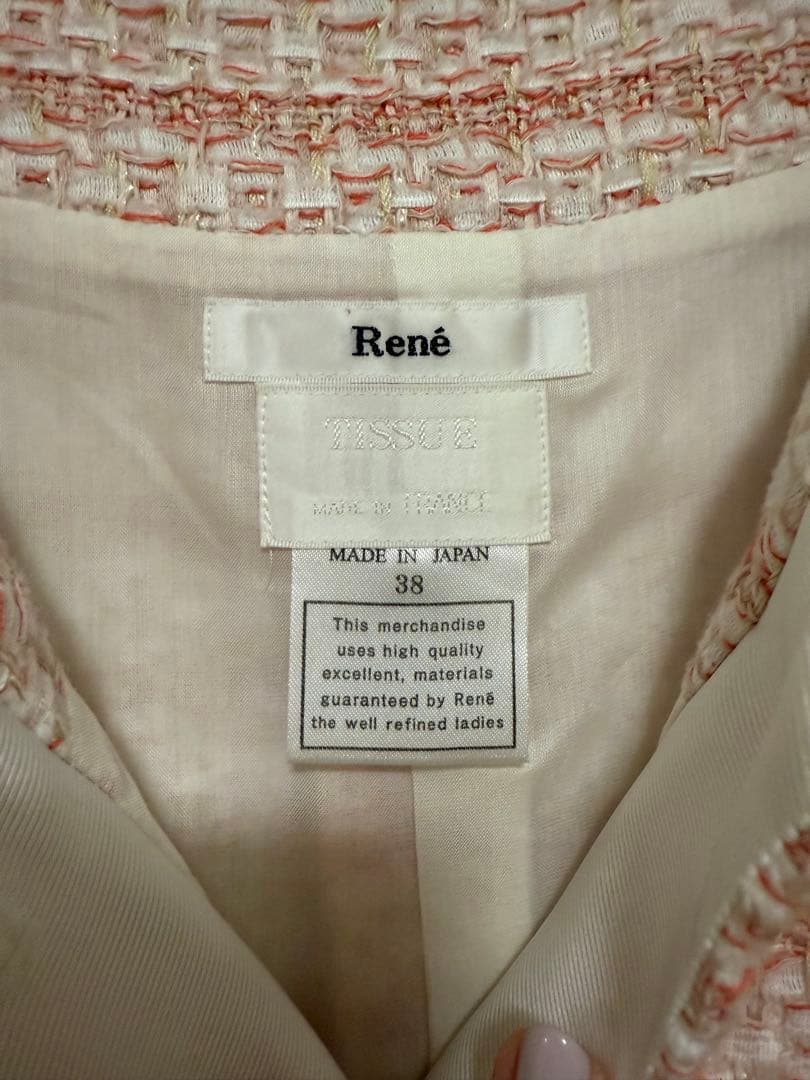美品 Rene ツイードワンピース ピンク 38 ブローチ付き
