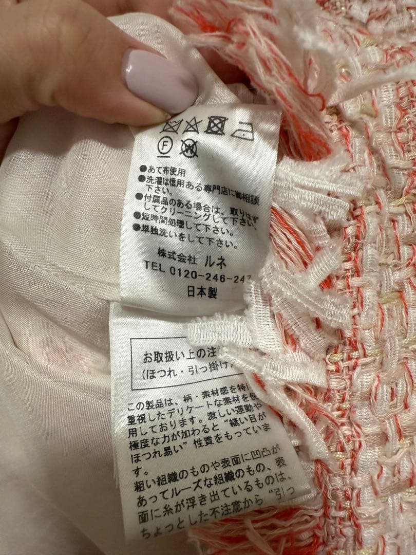 美品 Rene ツイードワンピース ピンク 38 ブローチ付き