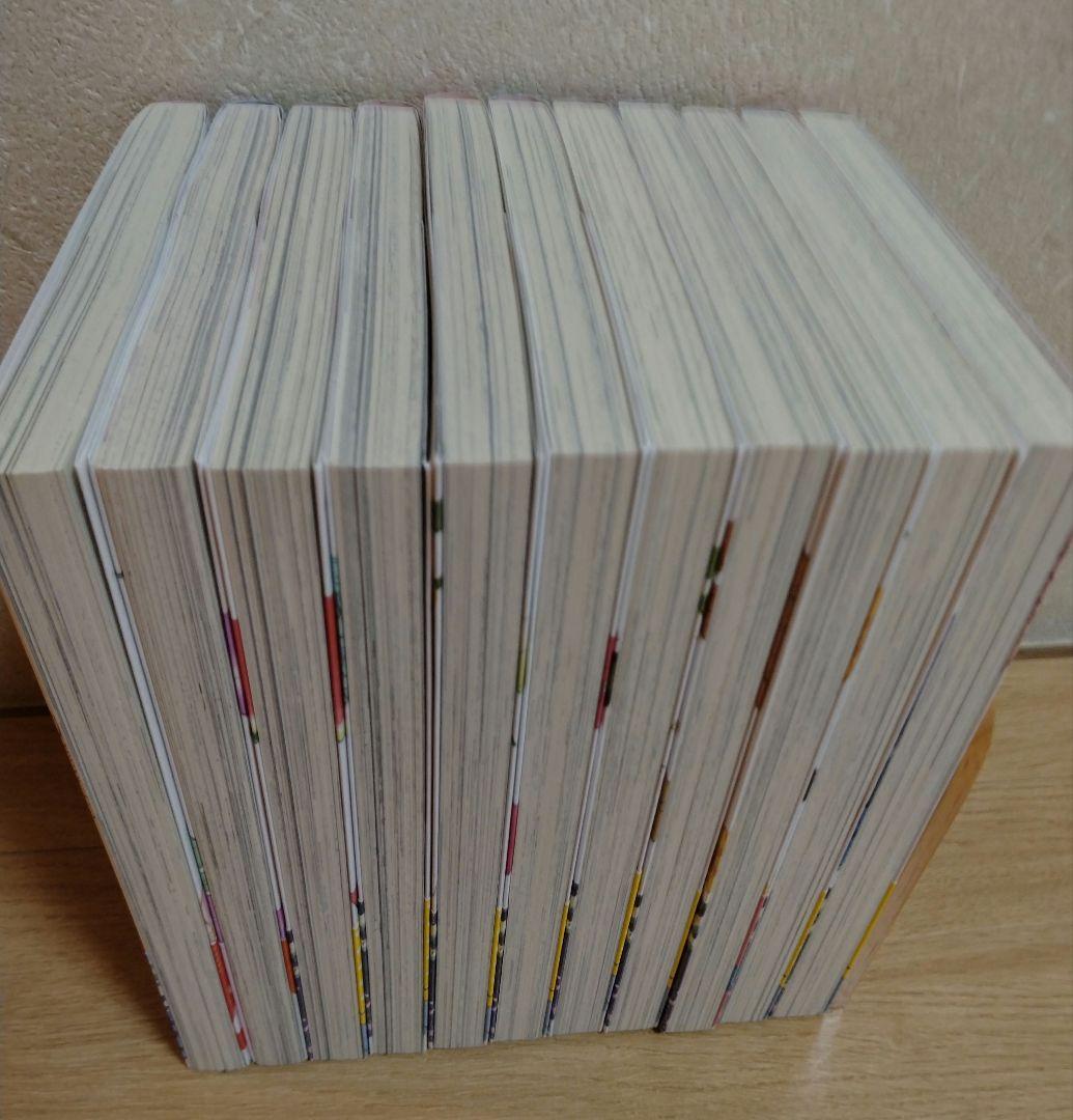 スキップとローファー1〜11巻