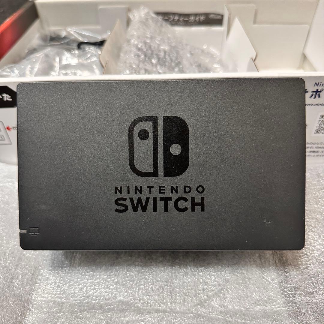 NintendoSwitch +ハンコン+本体充電スタンド