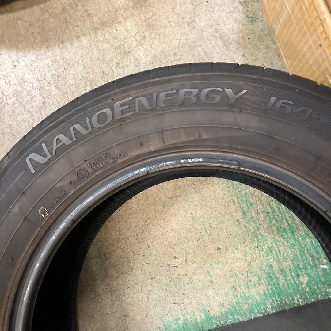 195/65R15 4本 トーヨー NANOENERGY j64プリウス夏タイヤ