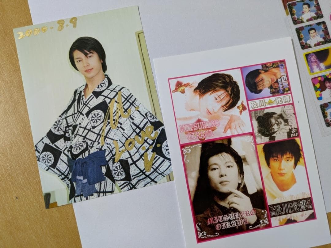 及川光博 直筆サイン入り生写真 初期プリクラ 初期シール ミッチー