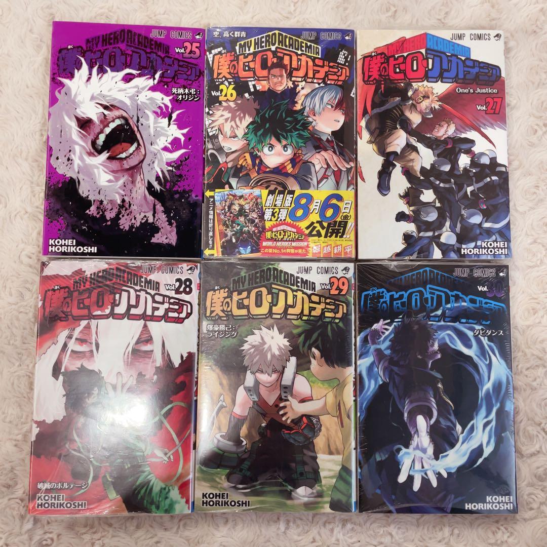 僕のヒーローアカデミア　全巻 1巻～40巻 堀越耕平
