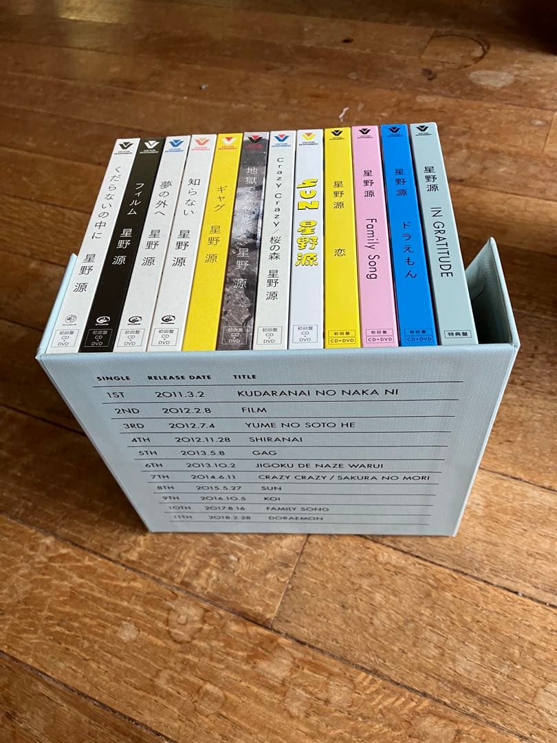 星野源　7 (初回限定盤)