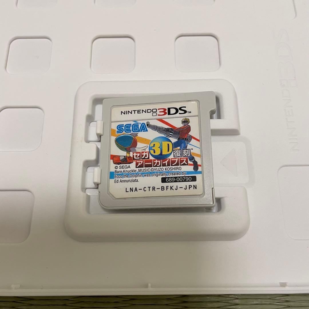 3DS セガ3D復刻アーカイブス ニンテンドー 3DSソフト