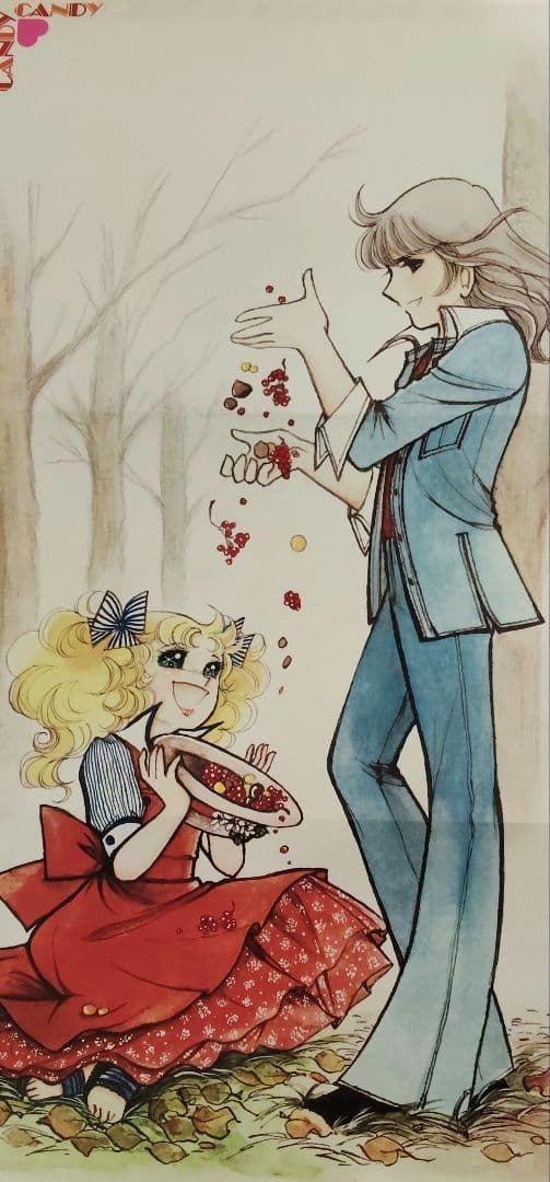 【貴重】キャンディ♡キャンディ イラスト集 いがらしゆみこ PART1・2