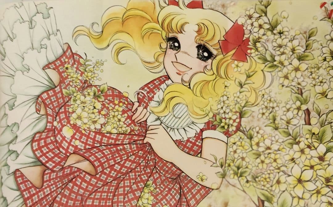 【貴重】キャンディ♡キャンディ イラスト集 いがらしゆみこ PART1・2