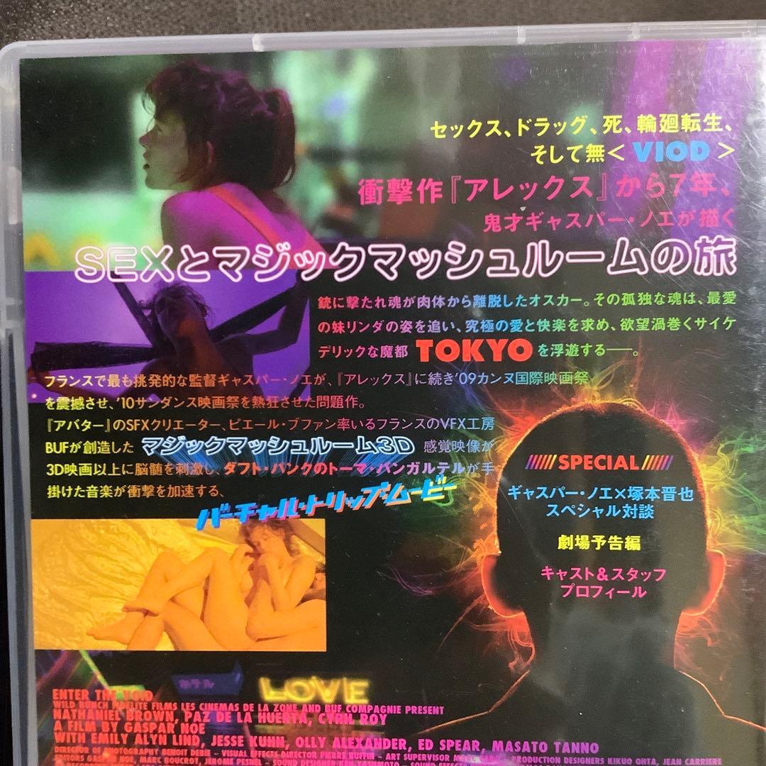 【廃盤】『エンター・ザ・ボイド』ギャスパー・ノエ(DVD)【セル版】