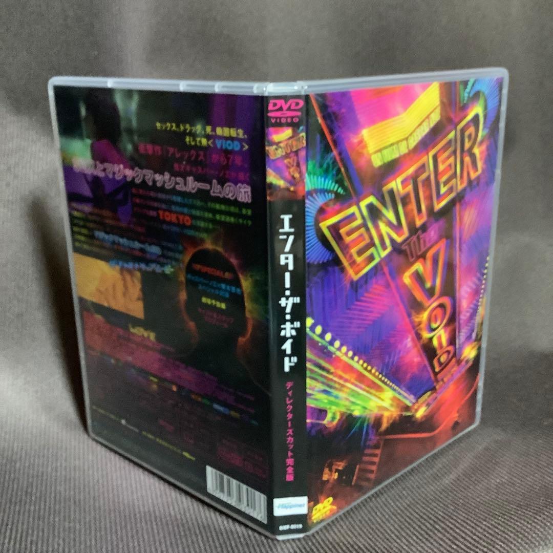 【廃盤】『エンター・ザ・ボイド』ギャスパー・ノエ(DVD)【セル版】