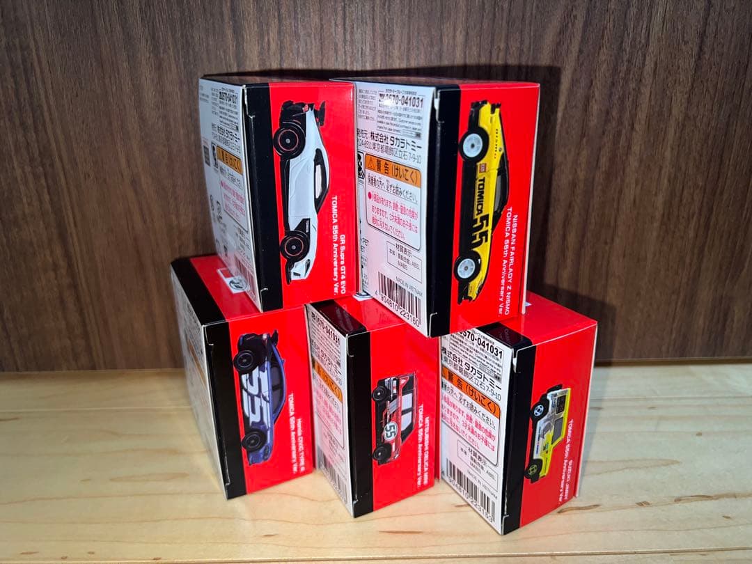 【新品】トミカ55周年記念仕様セット